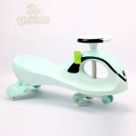ROMOBIL SWING   GREEN WB-8098A
