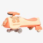 ROMOBIL AERO ORANGE  WB-8081A