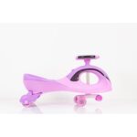 ROMOBIL SWING PURPLE  WB-8098A - Slika 2