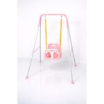LJULJASKA PINK/SILVER 150x130x150 - Slika 2
