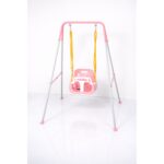 LJULJASKA PINK/SILVER 150x130x150 - Slika 3