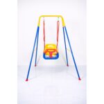 LJULJASKA BLUE/YELLOW 150x130x150 - Slika 2