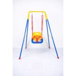LJULJASKA BLUE/YELLOW 150x130x150 - Slika 3