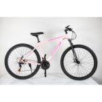 Bicikl 29"/21 MAXIMUS PINK