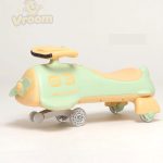 ROMOBIL AERO  GREEN/YELLOW  WB-8081A